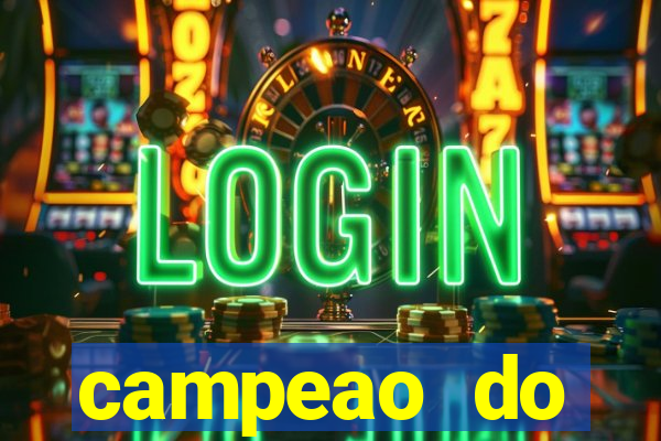 campeao do brasileirao 2021